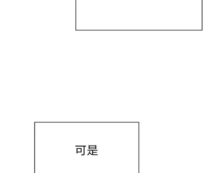 第86话31