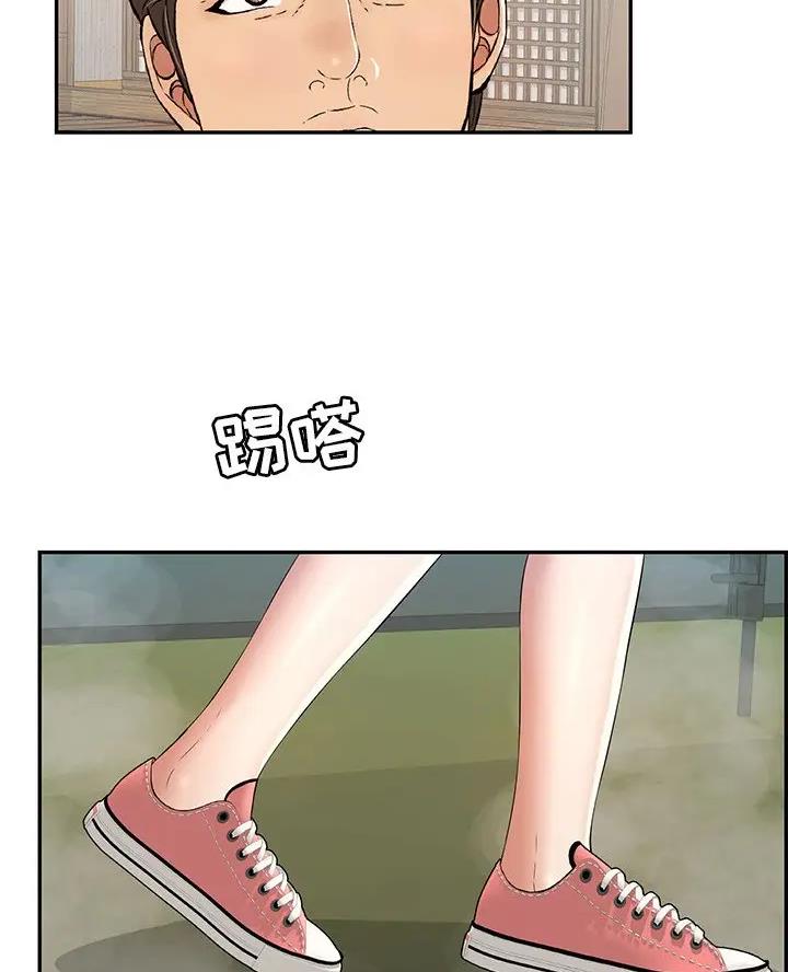 第145话32