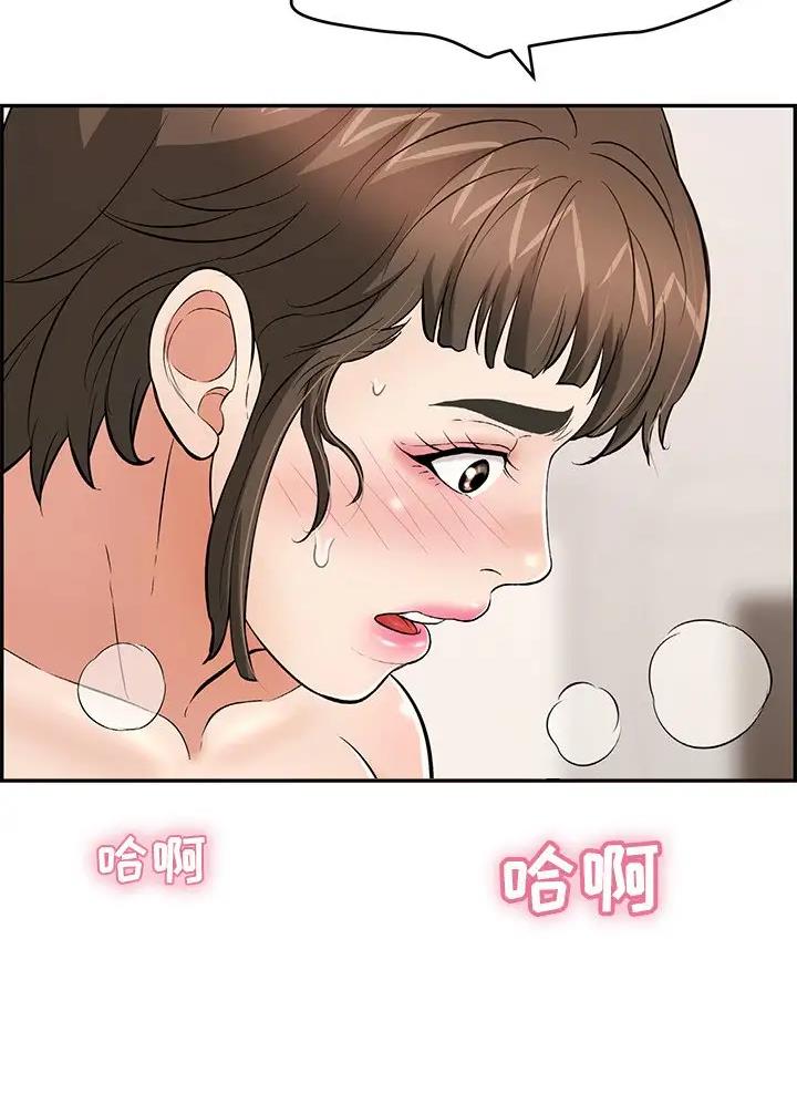 第154话12