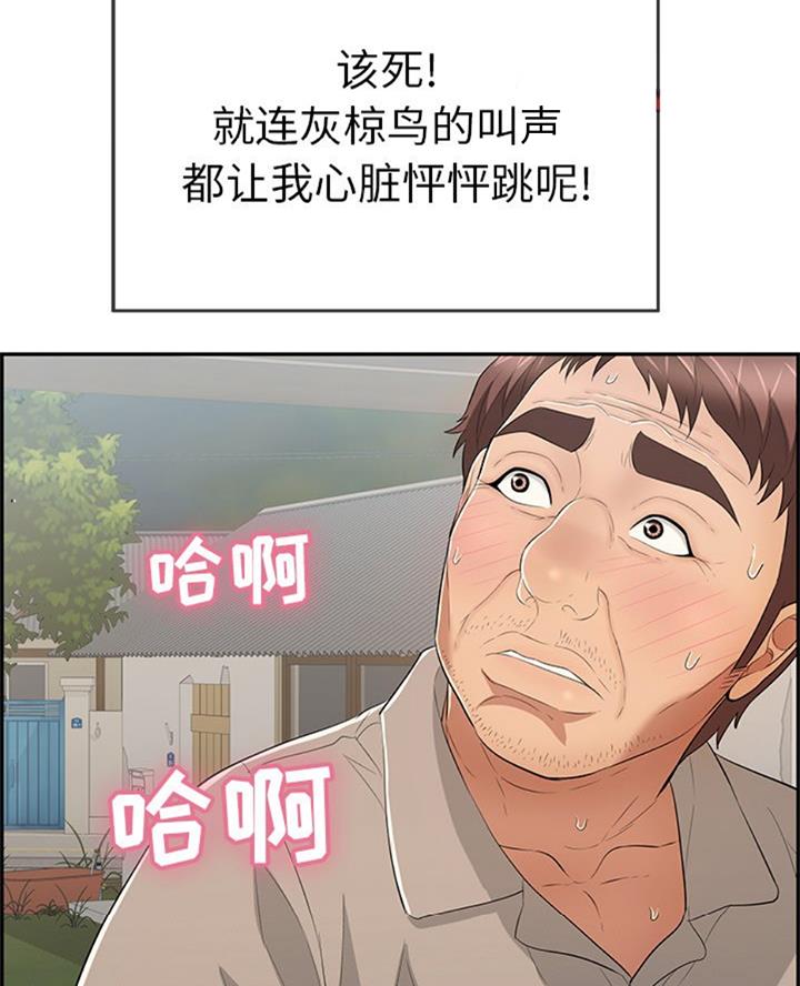 第107话19