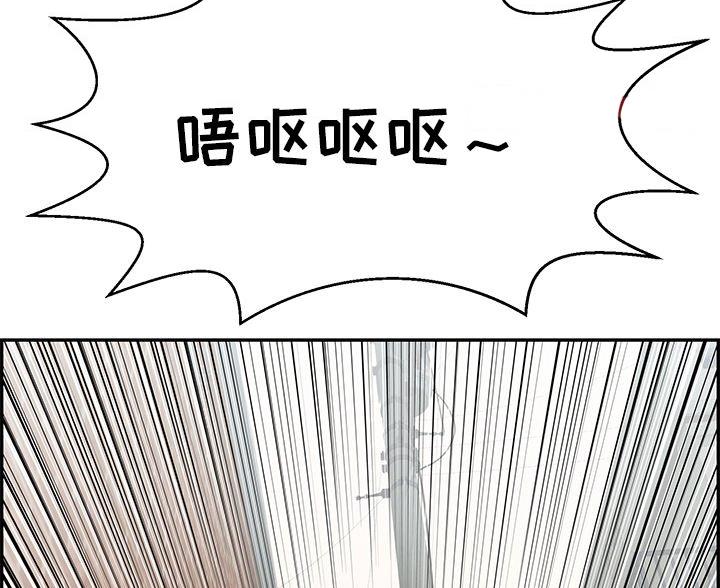 第126话30