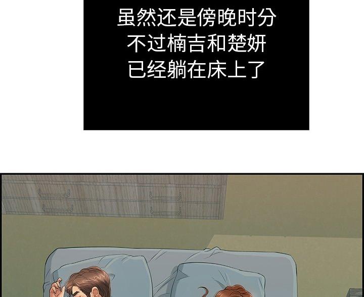 第117话27