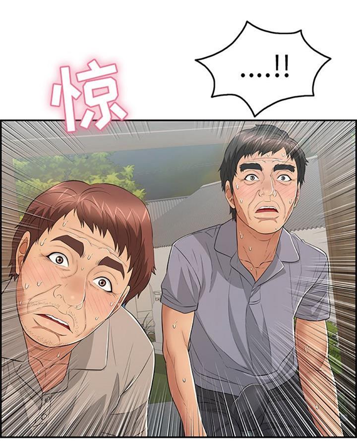 第107话50