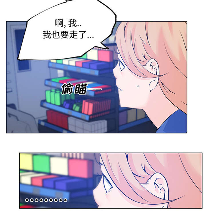 第38话6