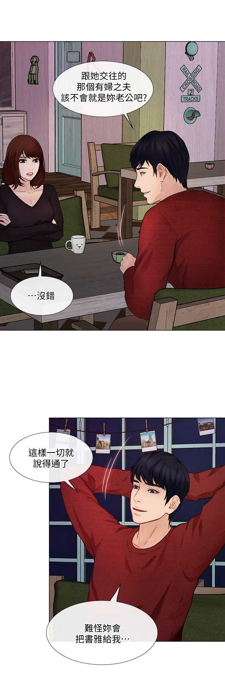 第65话1