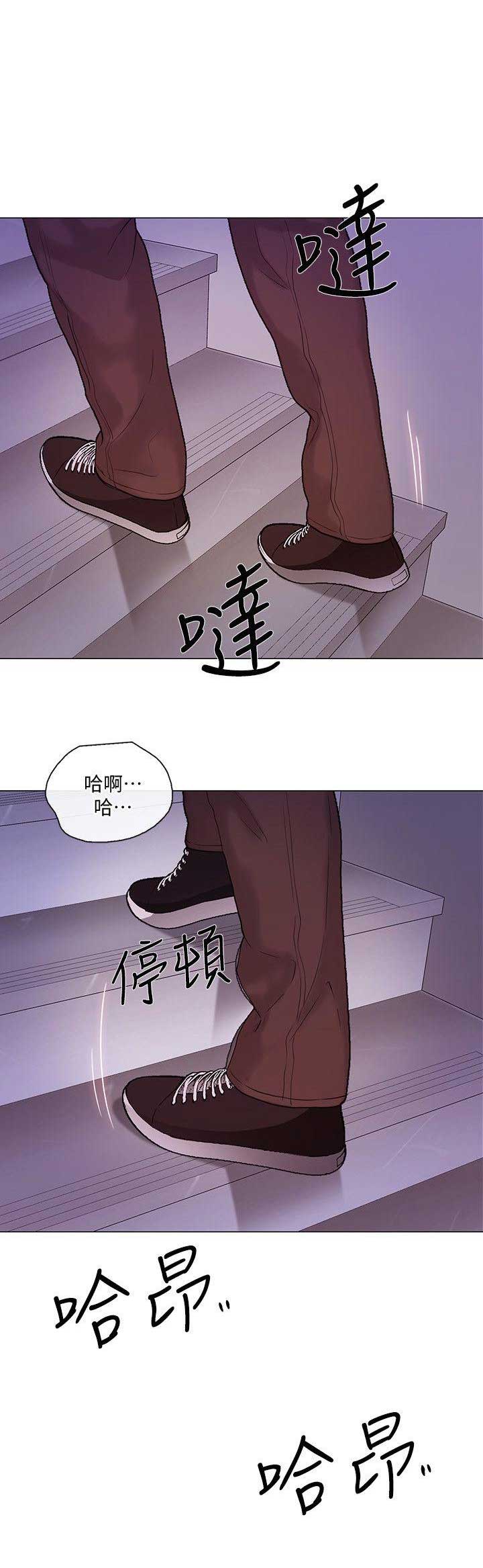 第66话8