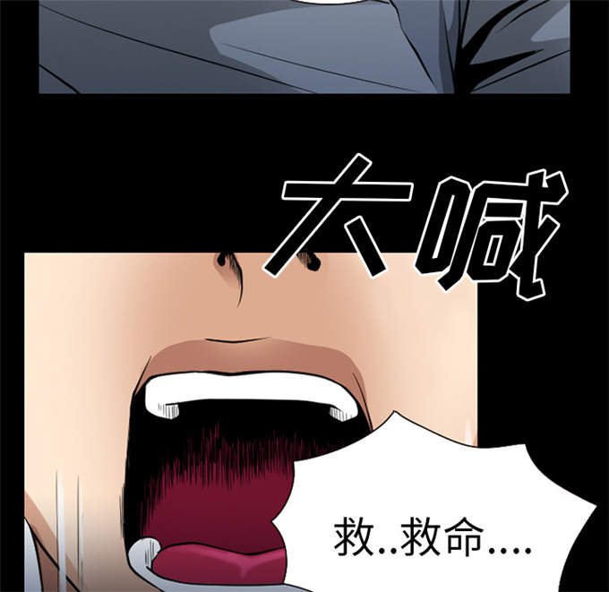 第57话13