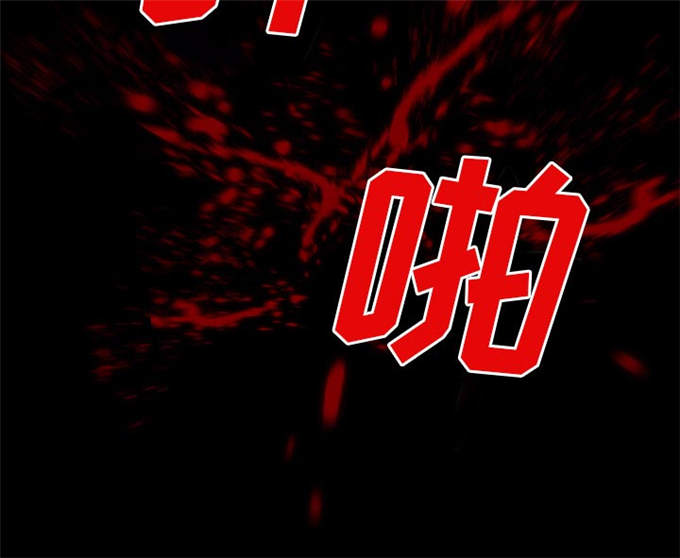 第57话16