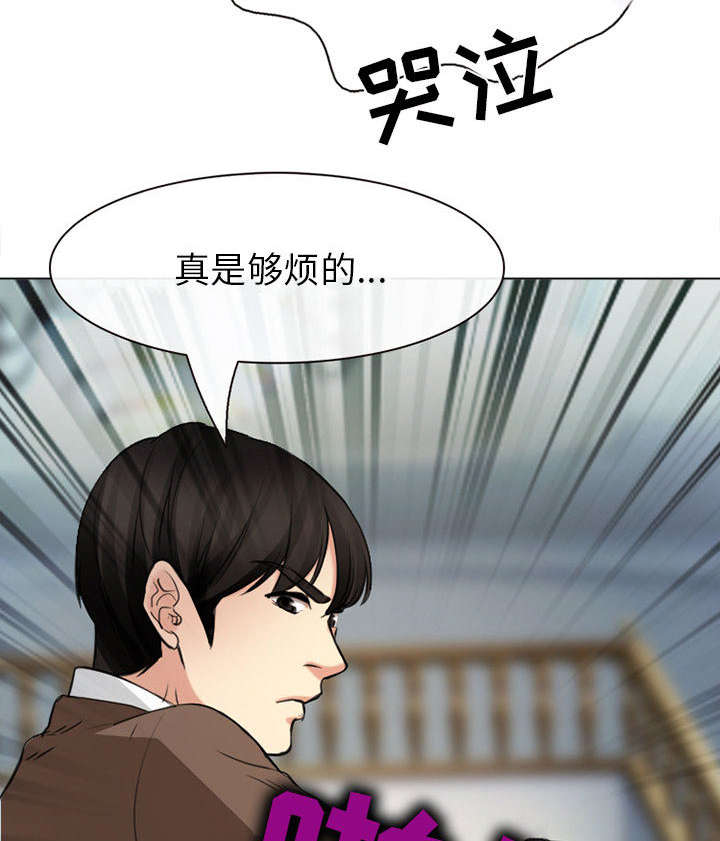 第56话7