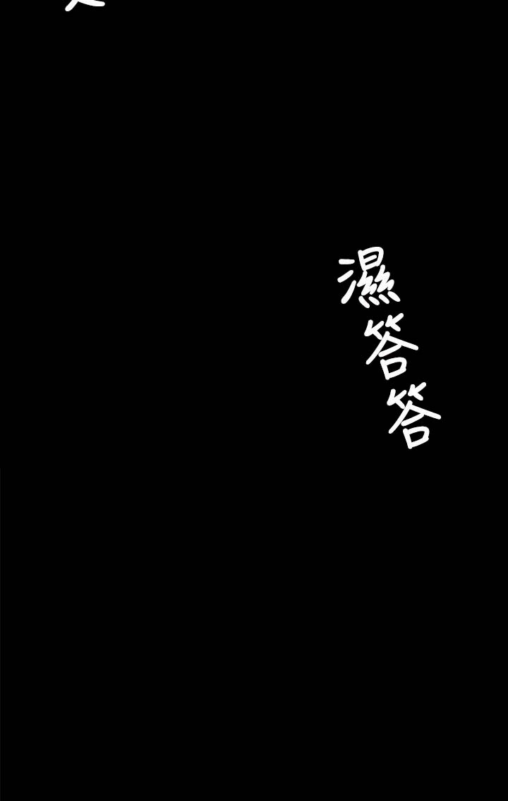 第59话4