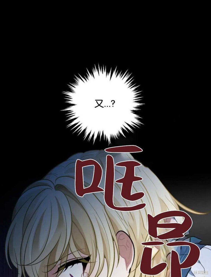 第1话50