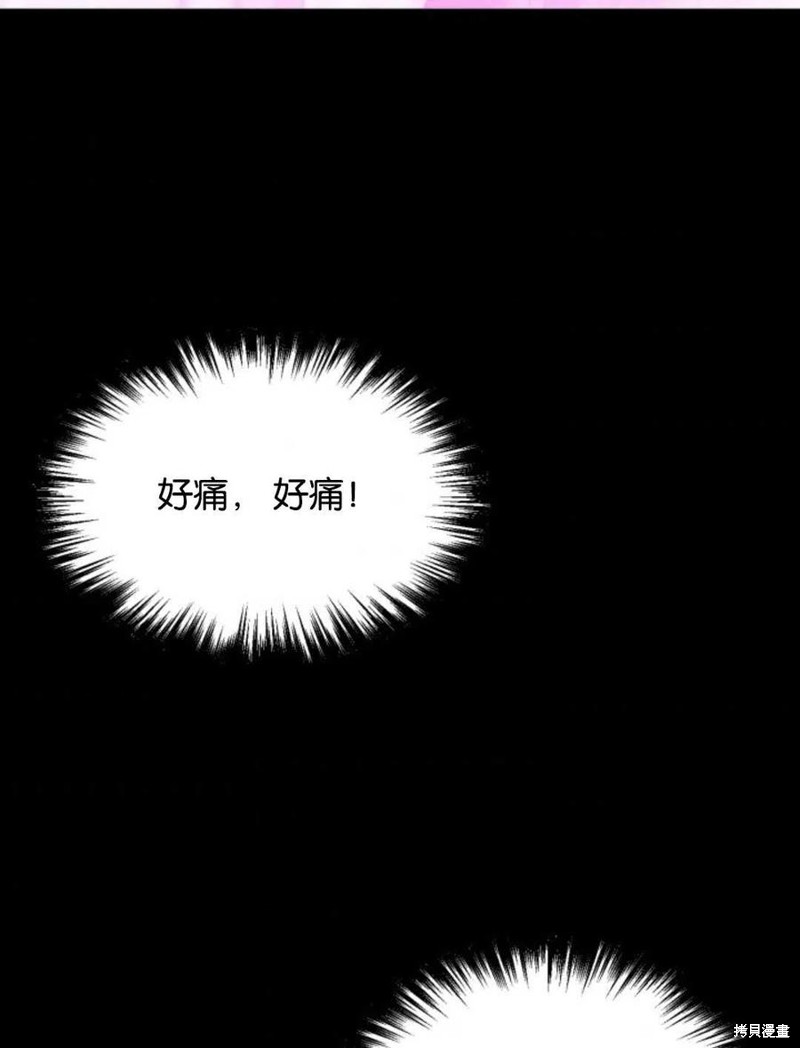 第1话57