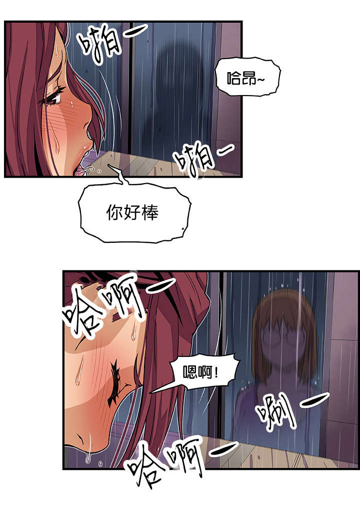 第55话0