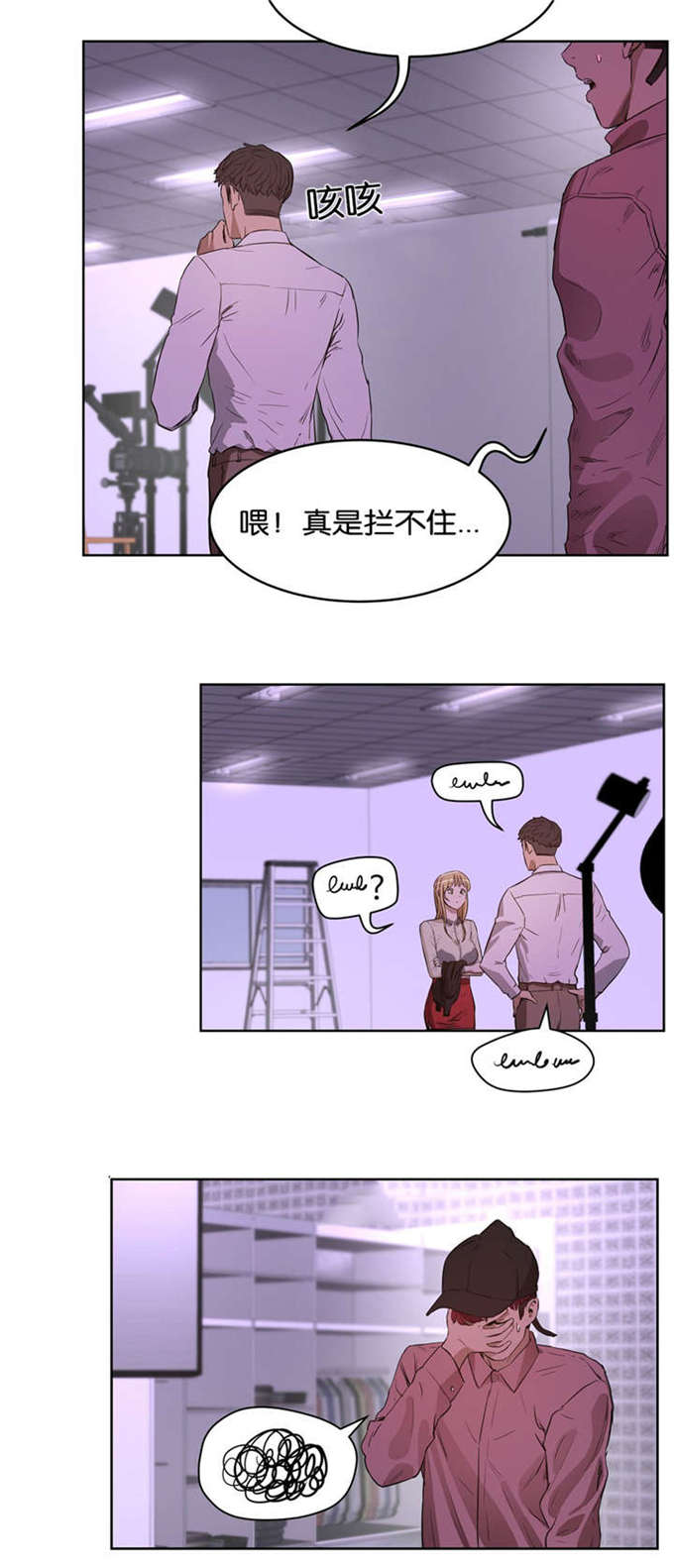 第39话2