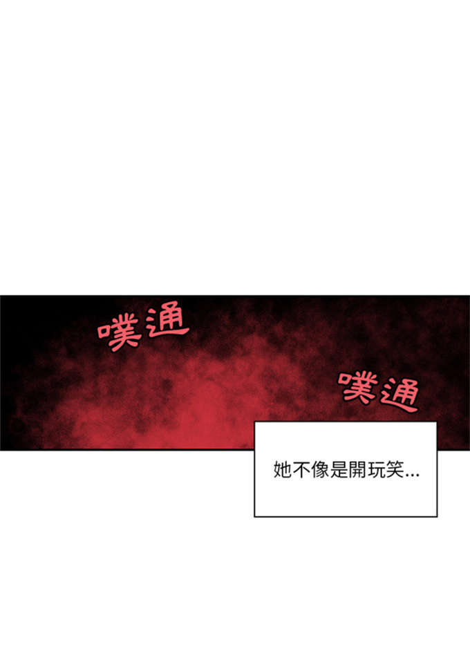 第19话0