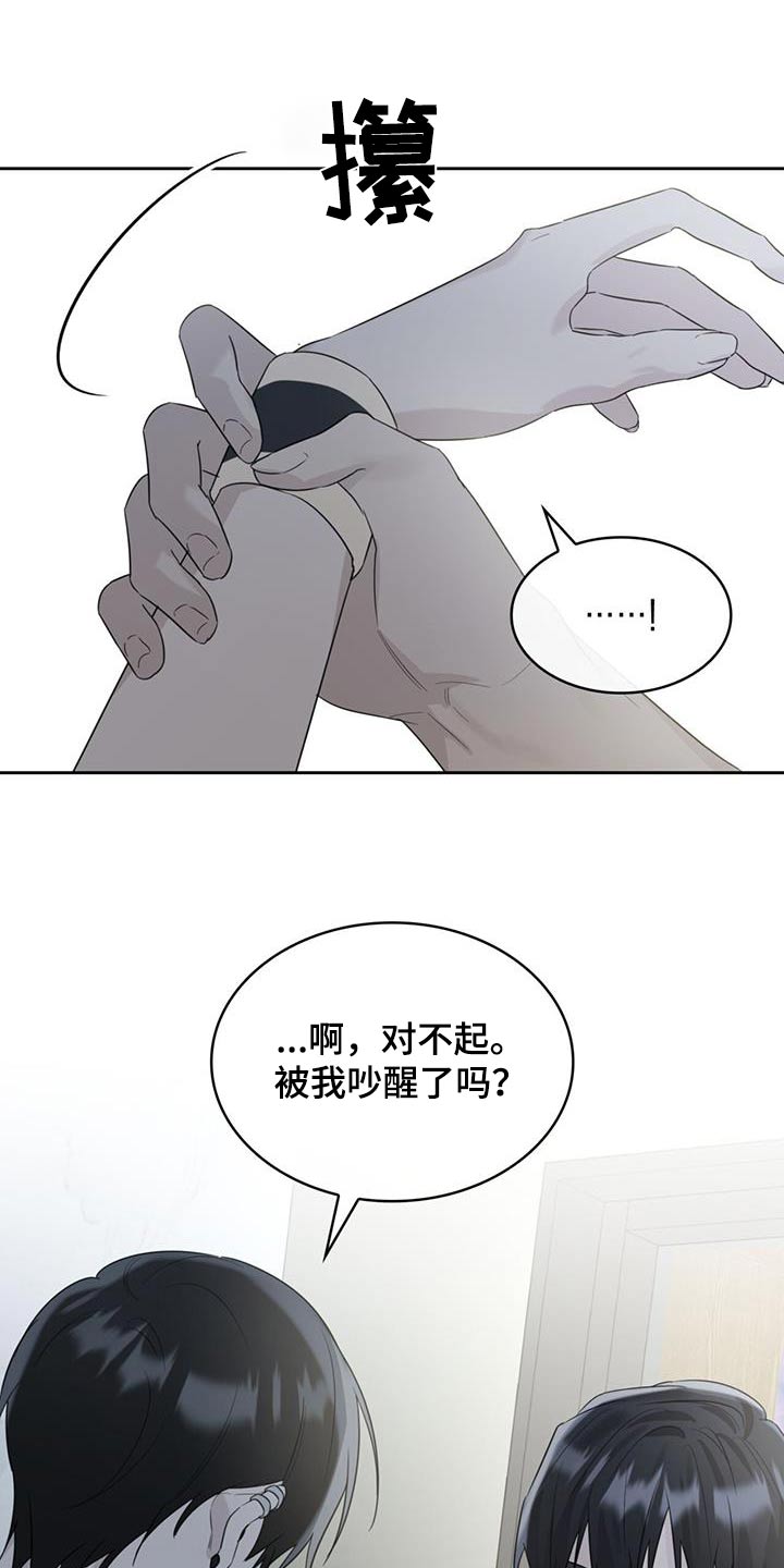 第56话19