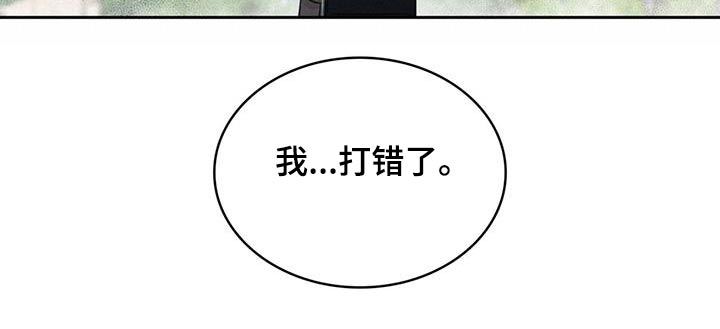 第35话26