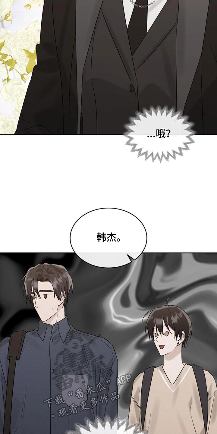 第85话22