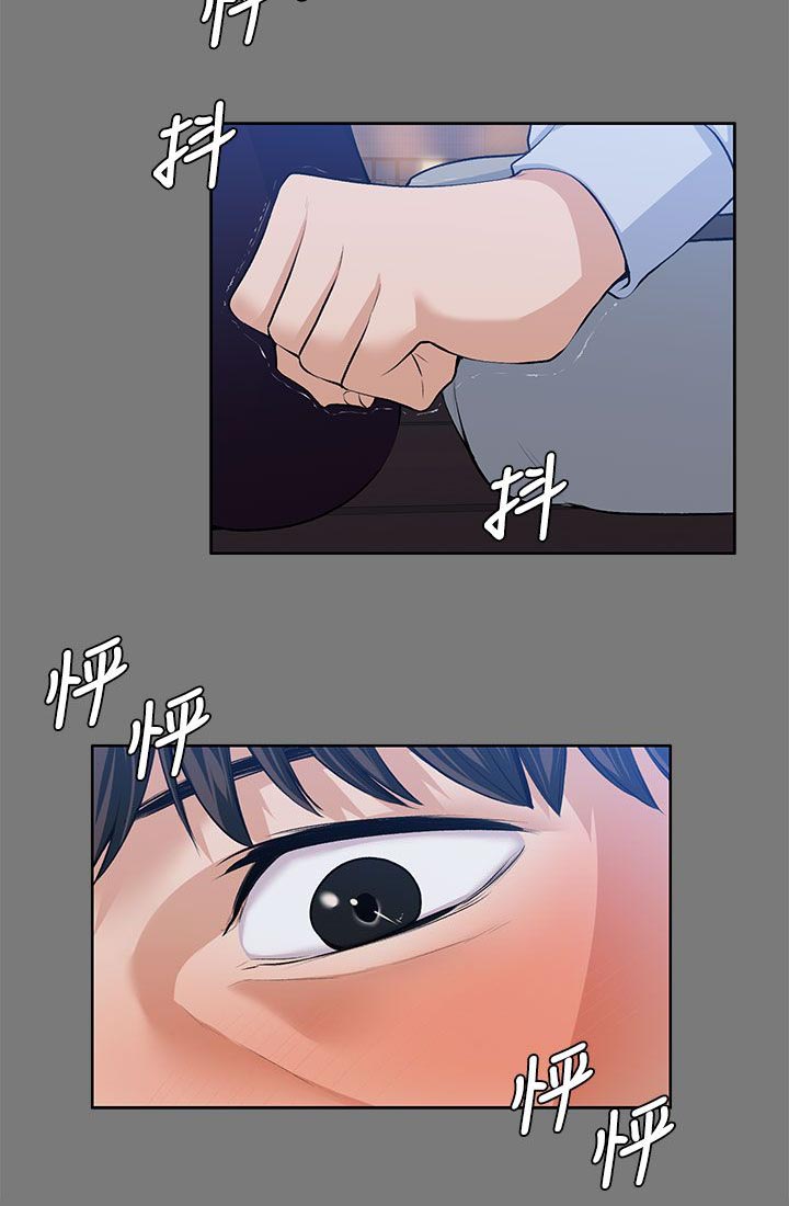 第46话11