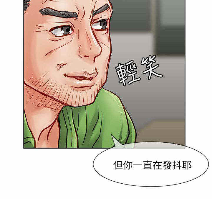 第51话14