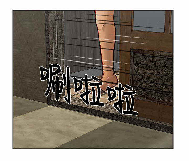 第50话6