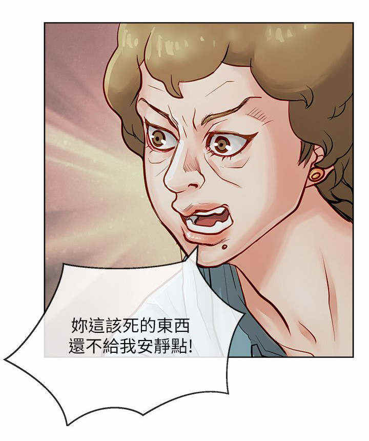 第52话8