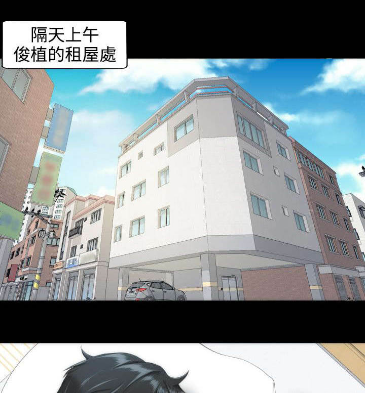 第21话0