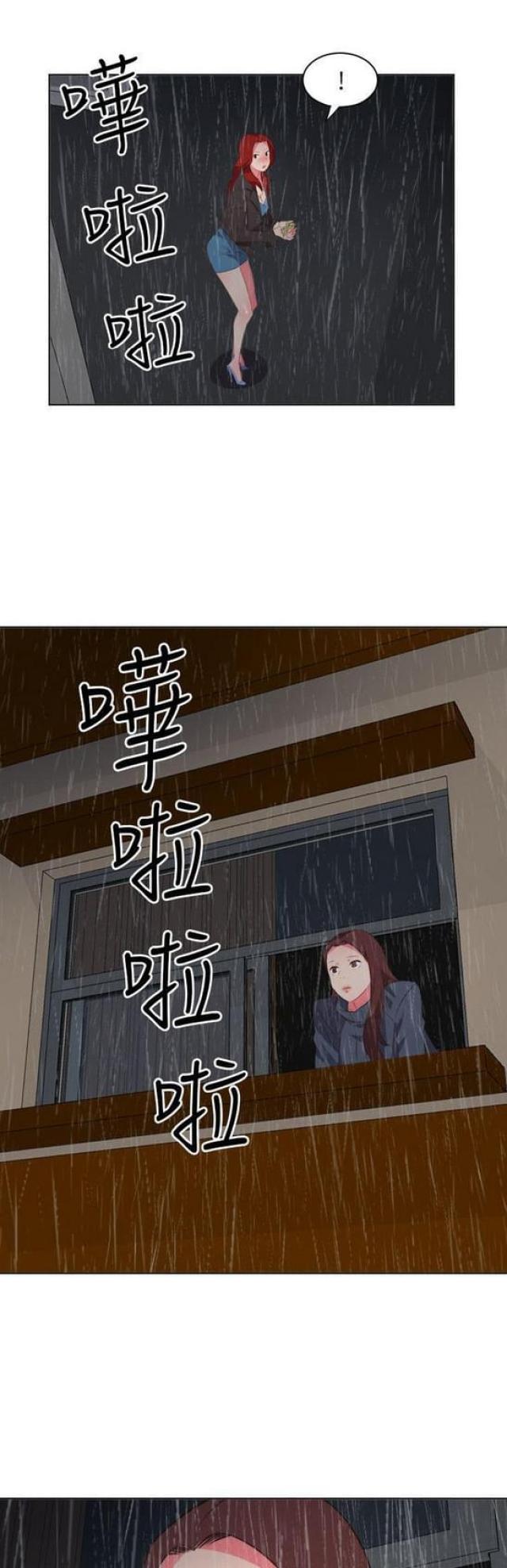 第35话2