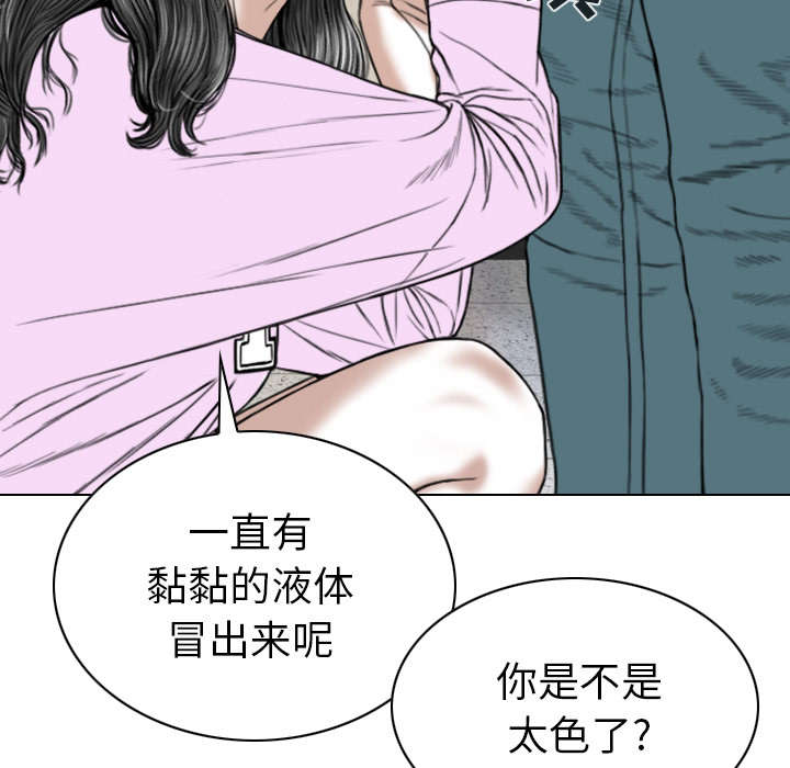 第105话19