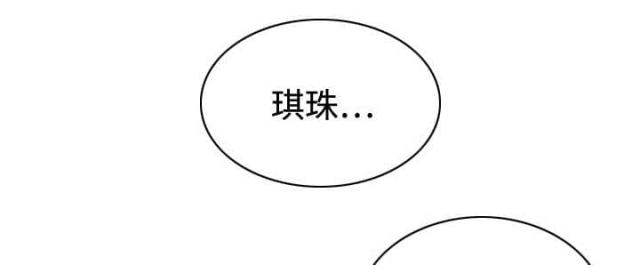 第36话13