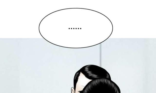 第67话39