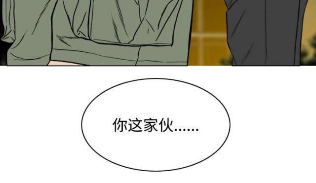 第64话68