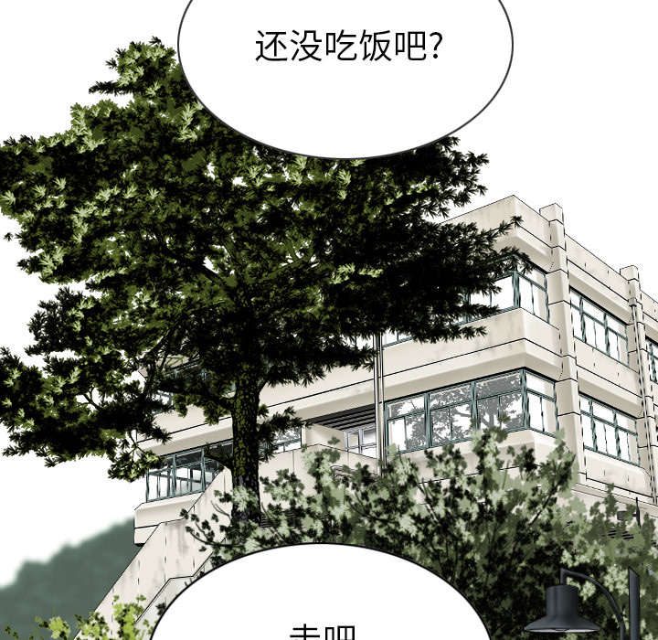 第95话21