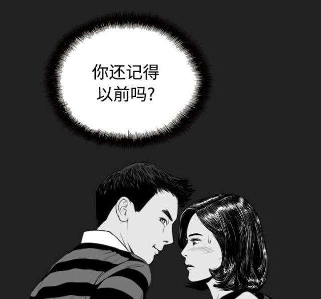 第46话61