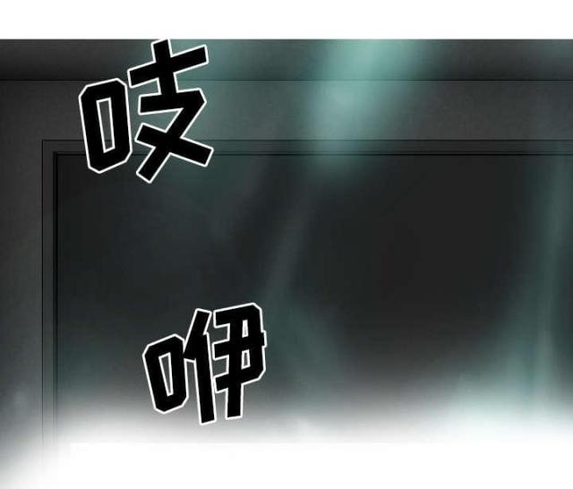 第81话29