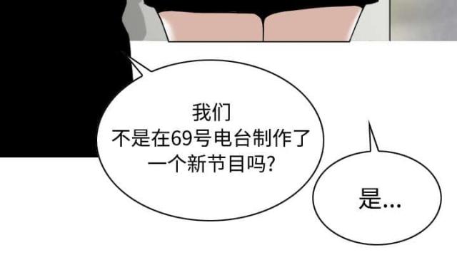 第48话38