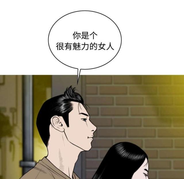 第27话21