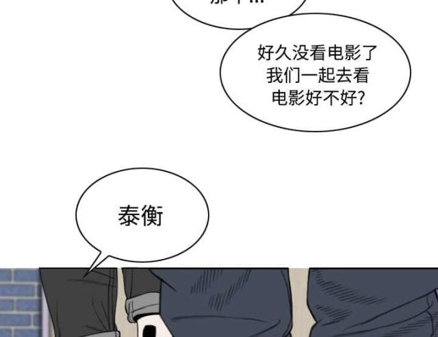 第56话38