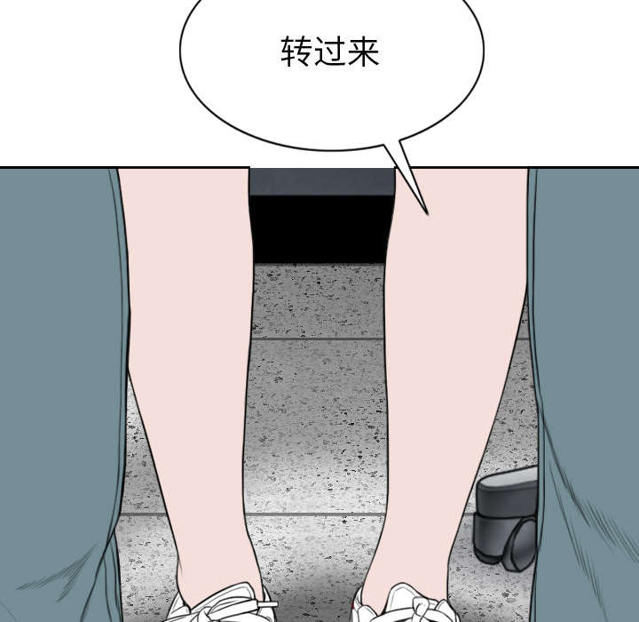 第105话2