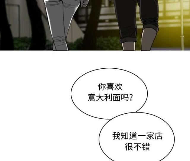 第35话29