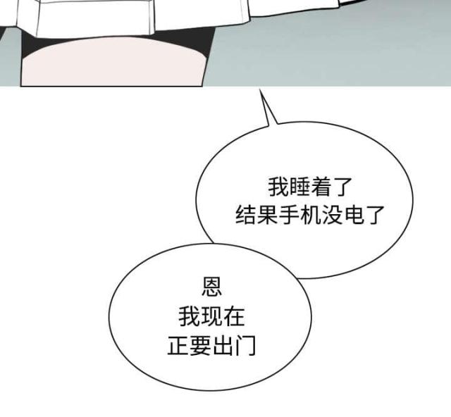 第46话35