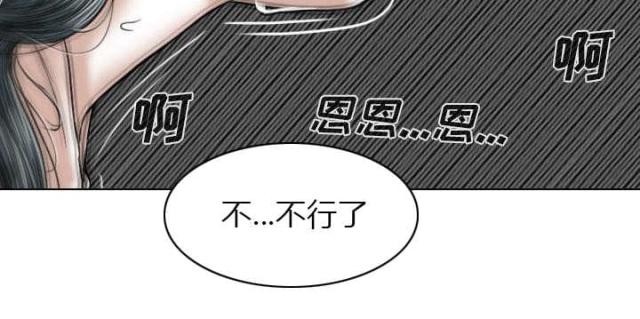 第48话63