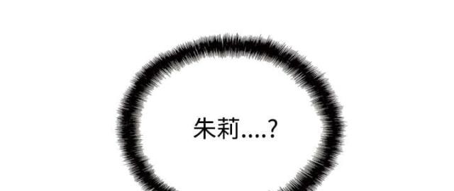 第50话31