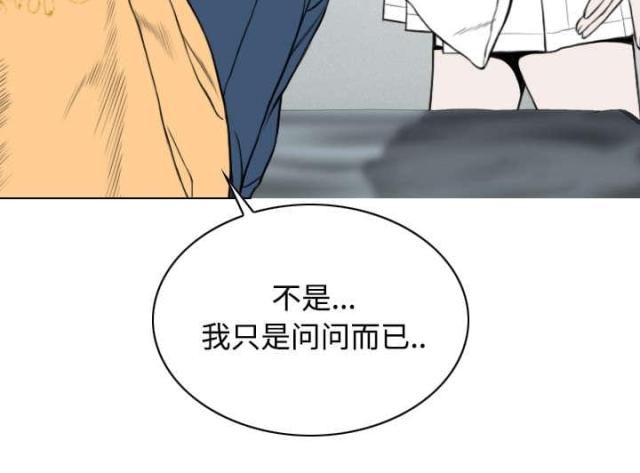 第46话41