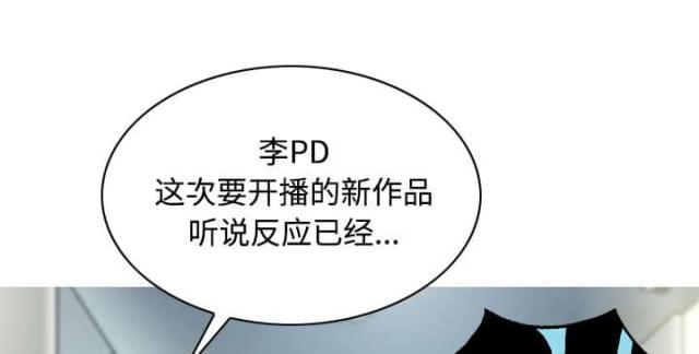 第49话50