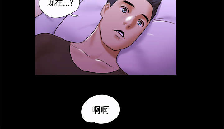 第32话 半个月26