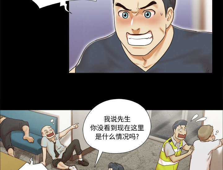 第14话 时间到9