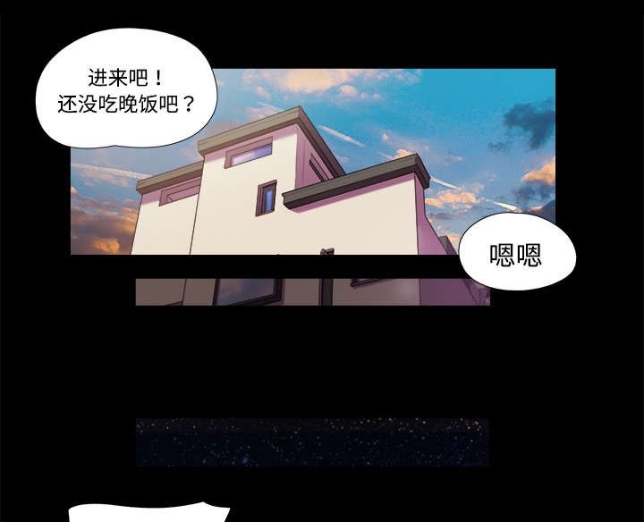 第8话 浮现23