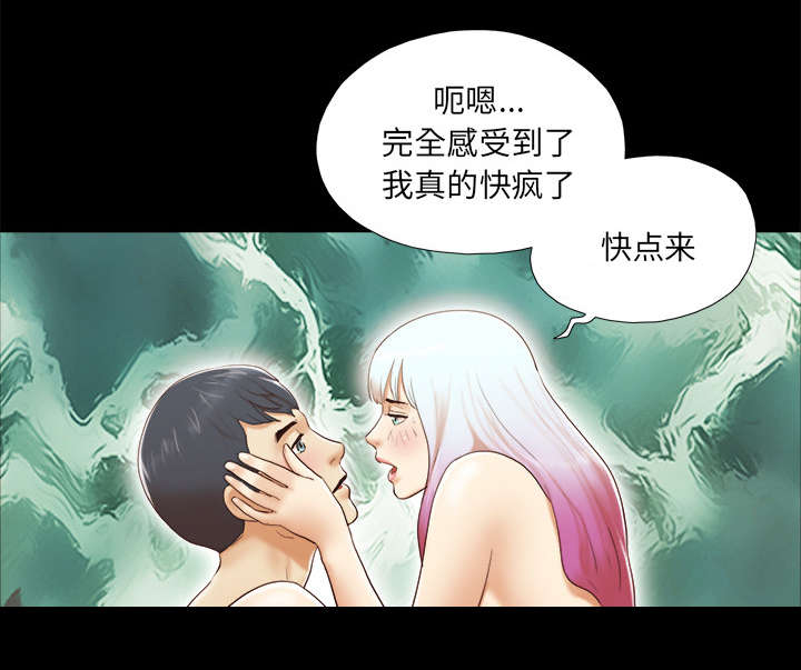 第38话 担心38