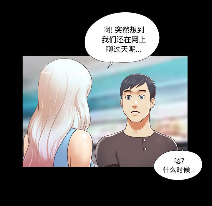 第19话 爱丽丝9528